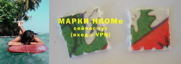 гашик Остров