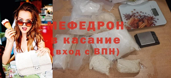 дурь Осинники