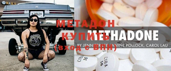 гашик Остров
